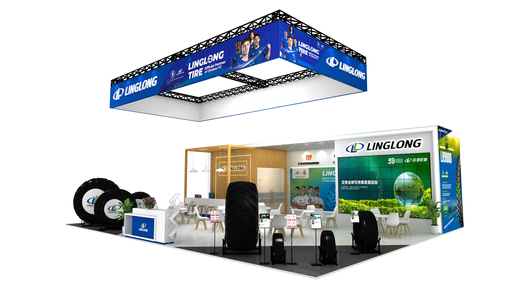 Linglong Tire na targach Agritechnica 2025 w Hanowerze