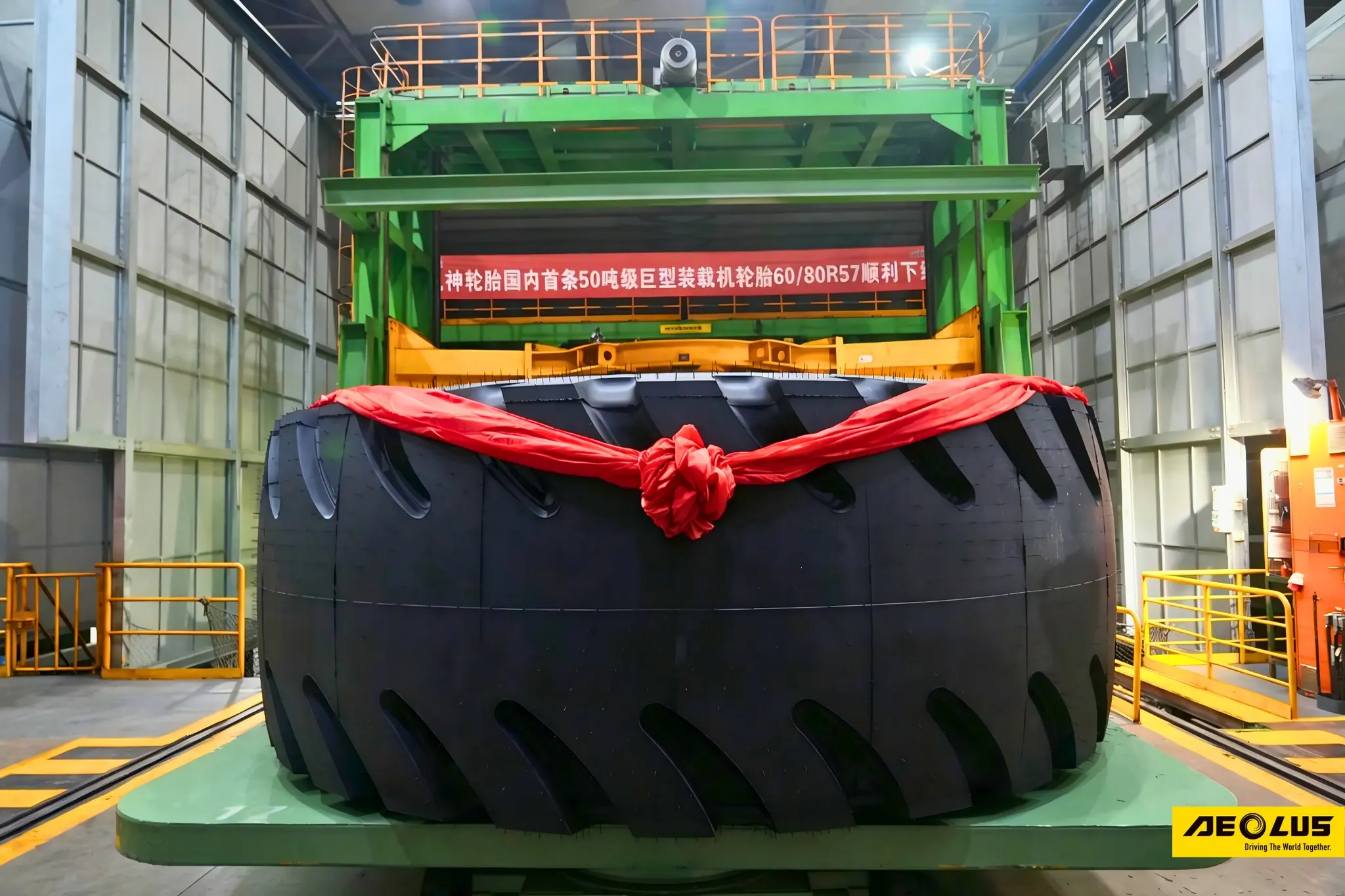 fot. Aeolus Tyre